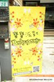 /album/%e6%9c%80%e6%96%b0%e6%b6%88%e6%81%af/a005-img-0921-jpg/